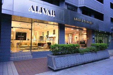 Фирменный салон Alivar в Тайвани