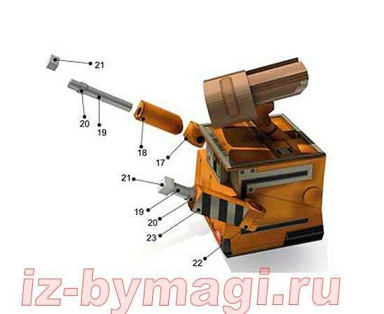 Робот Валли из бумаги - инструкция по склеиванию №4