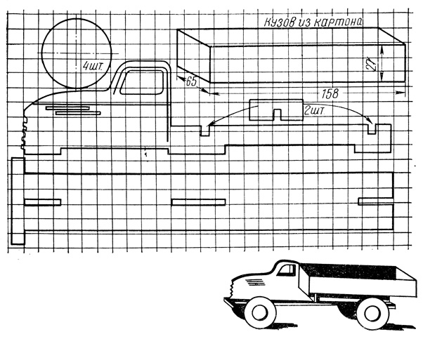 Чертеж машины из дерева
