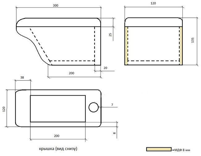 Примерная схема подлокотника