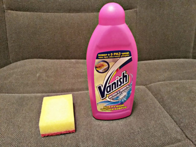 Vanish для чистки ковровых покрытий упаковка розовая