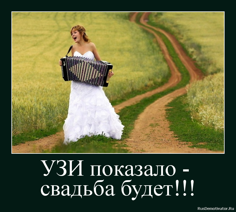 2012121415485325