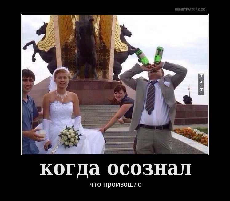 original