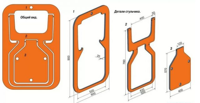 Детский стульчик