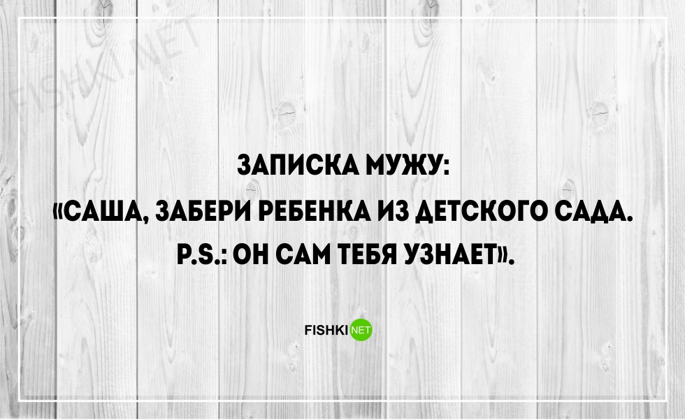 20 беспощадно правдивых открыток о мужчинах