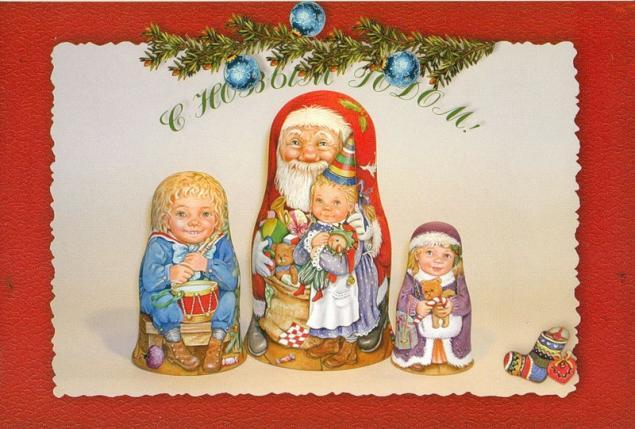 Винтажные новогодние и рождественские открытки., фото № 26