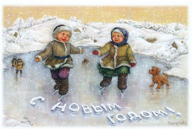 Винтажные новогодние и рождественские открытки., фото № 16