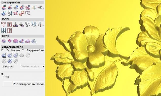 Резьба по дереву... на ЧПУ, фото № 3