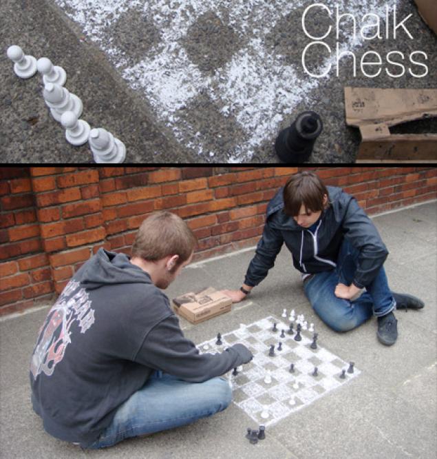 Немного спорта: шахматы, фото № 14