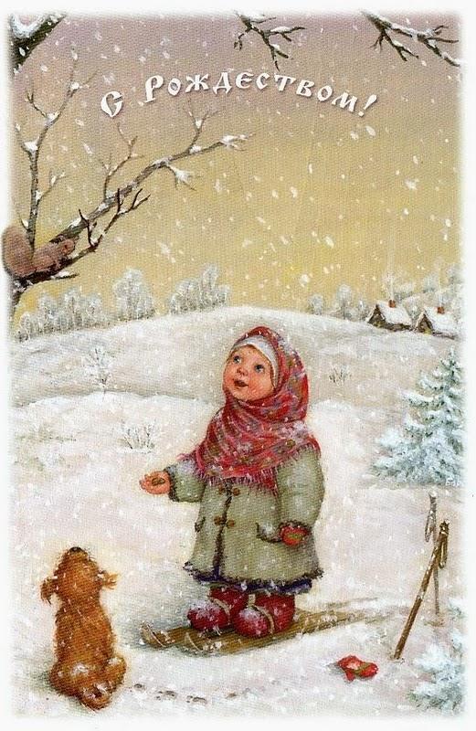 Винтажные новогодние и рождественские открытки., фото № 20