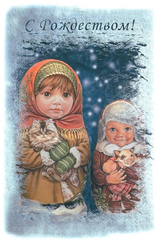 Винтажные новогодние и рождественские открытки., фото № 27