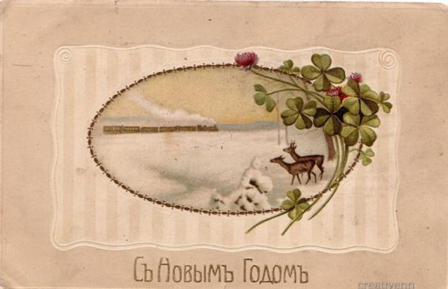 Винтажные новогодние и рождественские открытки., фото № 41
