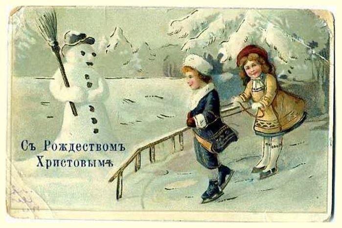 «Но скучала душа по открытке картонной...»: 20 новогодних и рождественских ретро-открыток, фото № 2