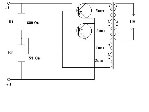 Схема высоковольтного преобразователя