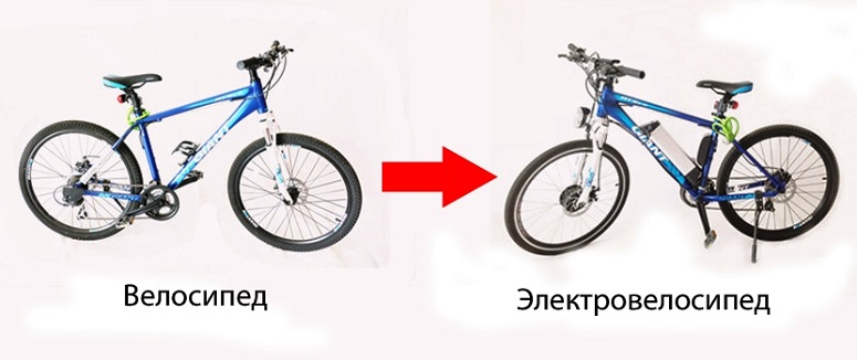 Как превратить обычный велосипед в электровелосипед?