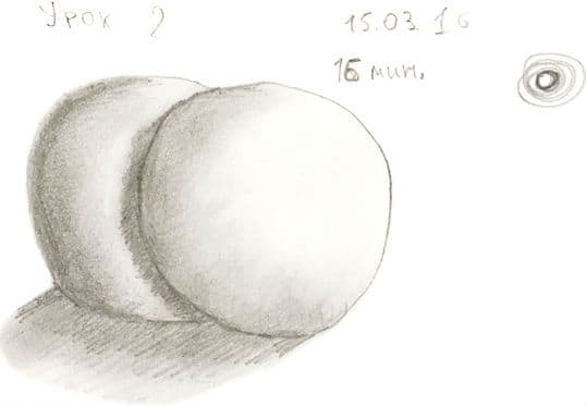 Как научиться рисовать карандашом урок 2. 2 шара с тенью