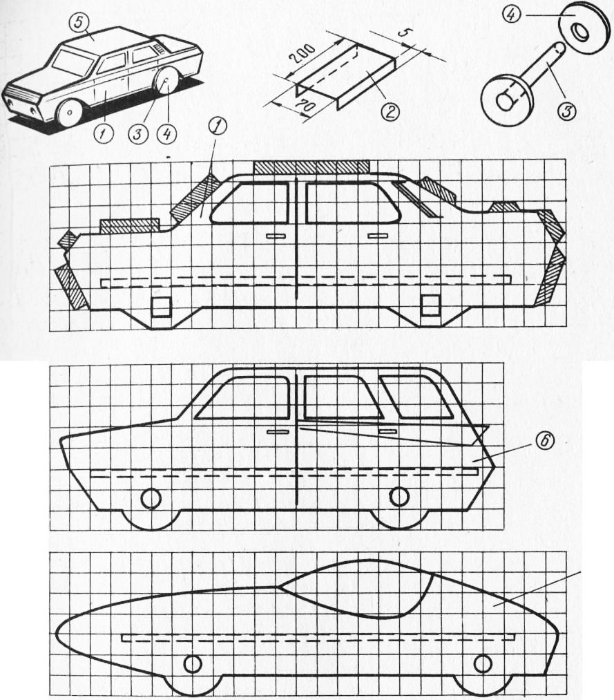 Самостоятельная по моделированию. Машина на бумаге чертеж вид сбоку. Чертежи для сборки машинки из картона. Чертежи машинки для моделирования. Чертежи автомобилей для моделирования.