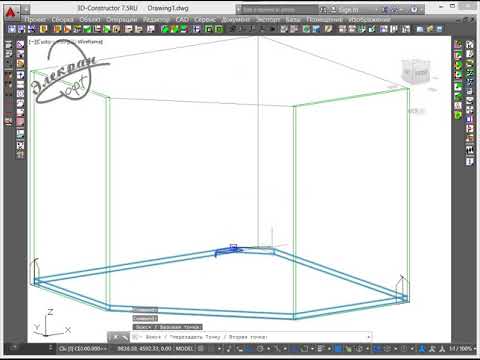 3D-Constructor. Построение углового шкафа нестандартной формы