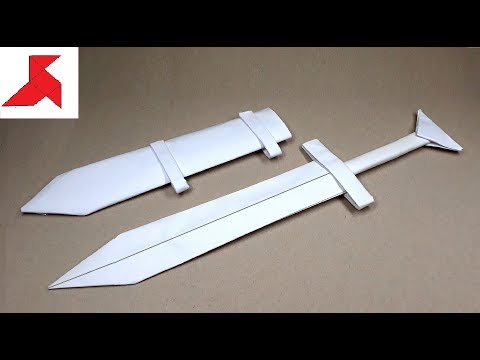 DIY ⚔️ - Как сделать средневековый КОРОТКИЙ МЕЧ с ножнами из бумаги А4 своими руками