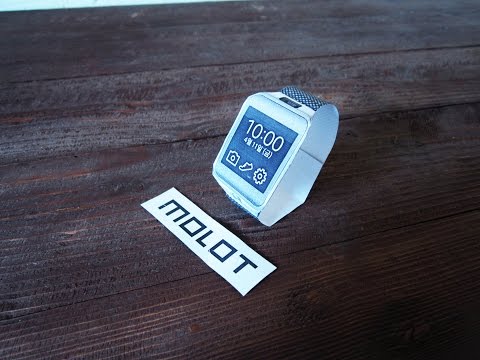 Как сделать Samsung Gear 2 из бумаги