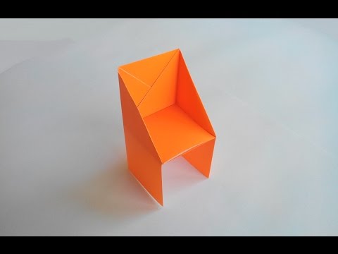 Простой стул оригами, Simple origami chair