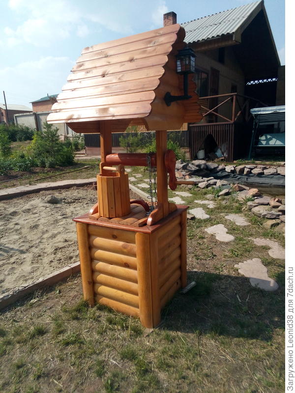 колодец