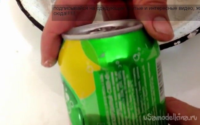 Как сделать тайник в банке?!