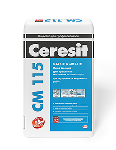 ceresit-cm115