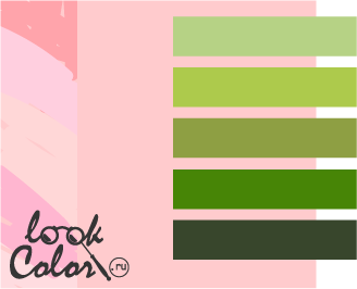 сочетание светло-розового и зеленый