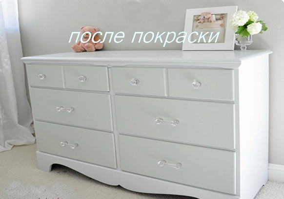 Белый комод