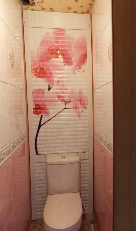 Рольставни сантехнические в туалете с рисунком
