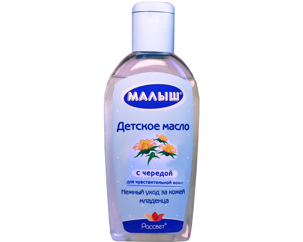 Детское масло