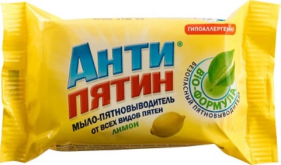 Мыло от пятен