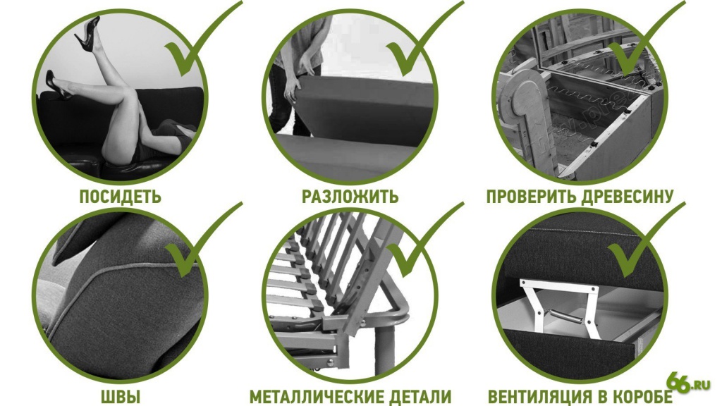 выбор.jpg