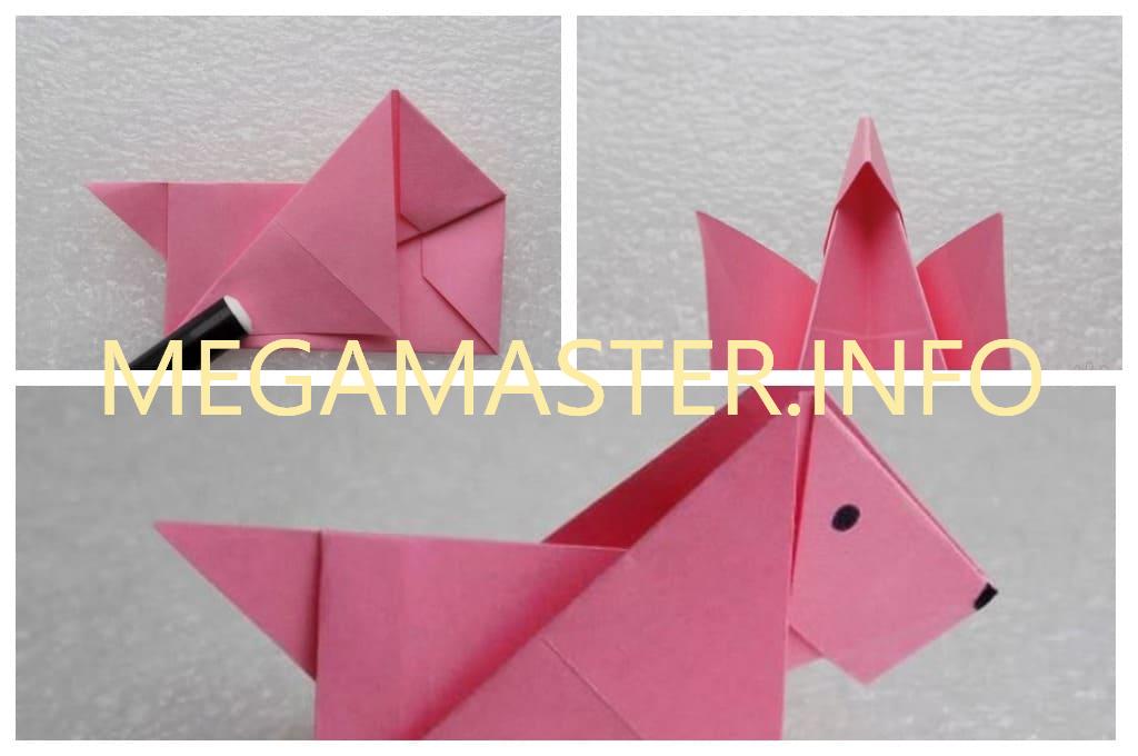 Собачка в технике оригами (Шаг 2)