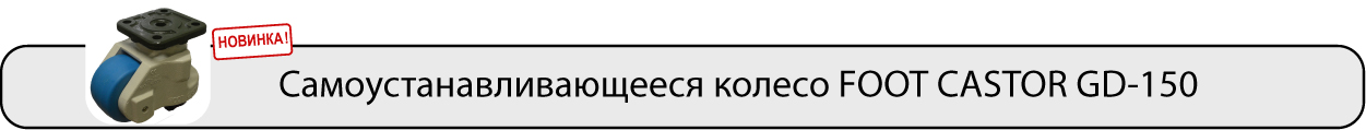 Петля мебельная трансформер накладная