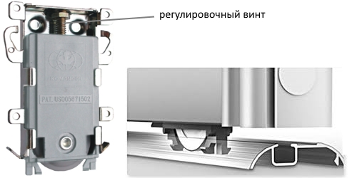 роликовый механизм