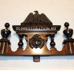 Реставрация с воссозданием короны