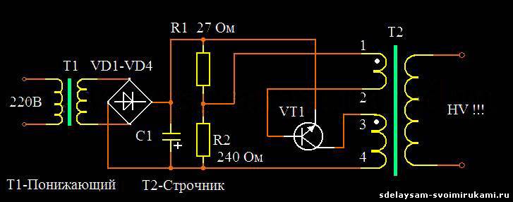 Схема генератора высокого напряжения на тдкс