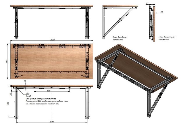 чертеж откидного стола с креплением к стене