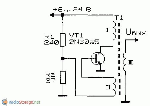 принципиальная схема