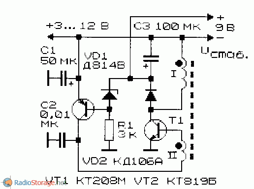 принципиальная схема