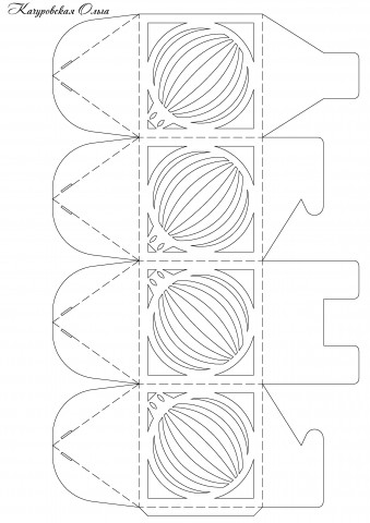 День добрый, Страна Мастеров!!!!
Подготовка к Новому году в самом разгаре... Горячая пора))))
Поэтому у меня навырезались вот такие новогодние коробочки для упаковки небольшого подарка. Наверное, это "сестрички" предыдущих коробочек https://stranamasterov.ru/node/475462  :-))))
Хотела сделать одну... но не смогла остановиться... Получилось четыре)))) фото 17