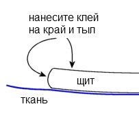 Меч и щит из дерева своими руками