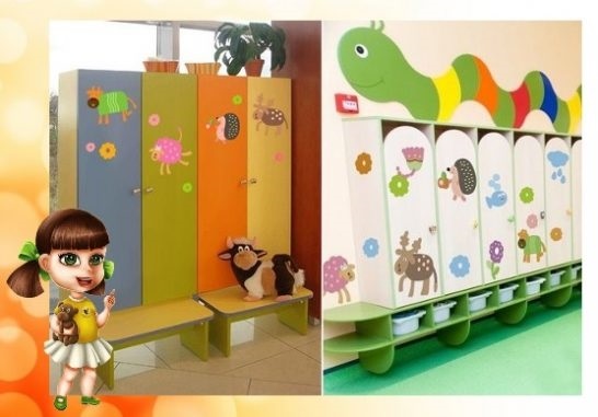 В детском саду картинки шкафчики   подборка008
