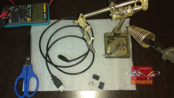 Материалы и инструменты для ремонта USB кабеля