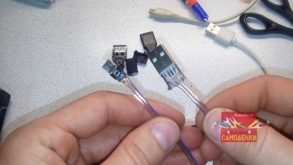 Изготовление самодельного USB кабеля