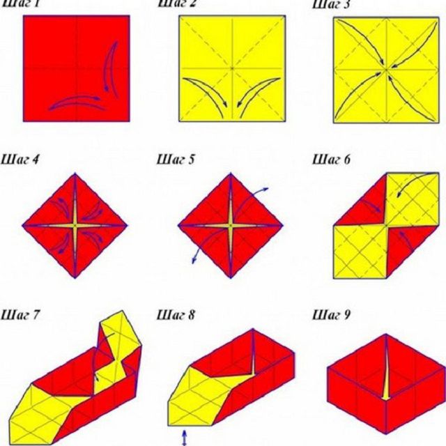 Оригами поделка в подарок