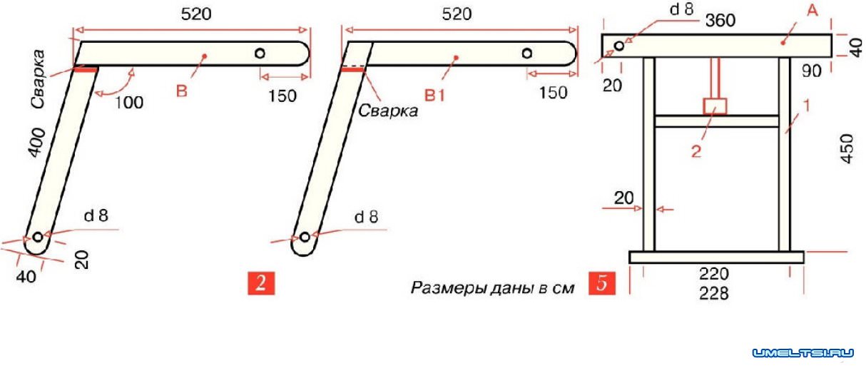 Раскладной стол трансформер своими руками чертежи и схемы