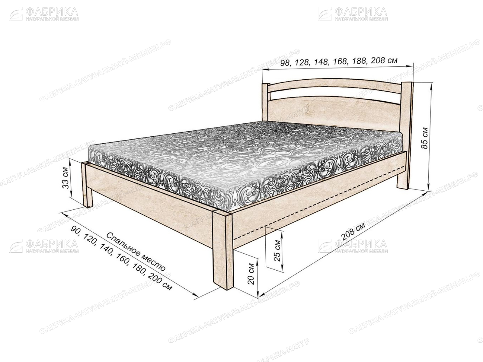 Кровать ширина 3 метра